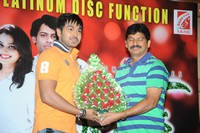 Green Signal Platinum Disc Function
